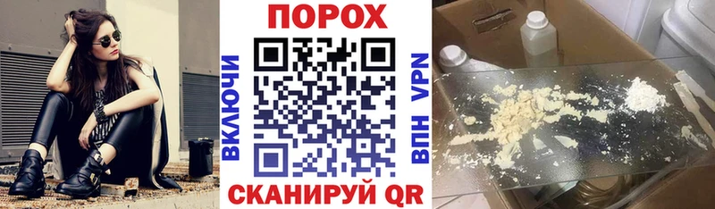 KRAKEN ONION  Салехард  АМФЕТАМИН Розовый 