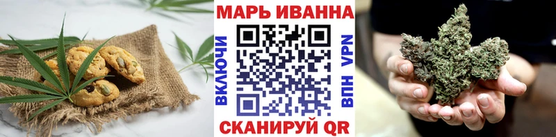 Еда ТГК конопля  Салехард 