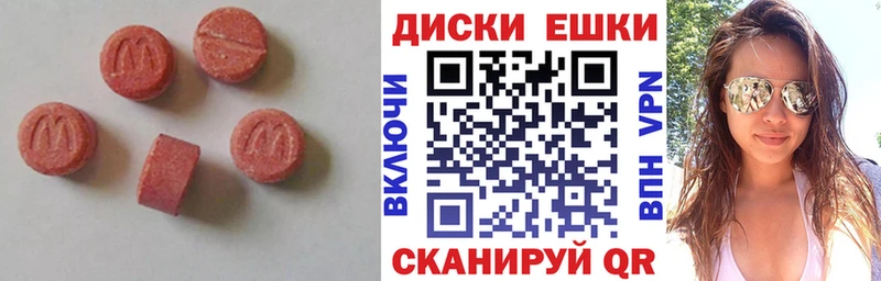Ecstasy Punisher  наркотики  Салехард 
