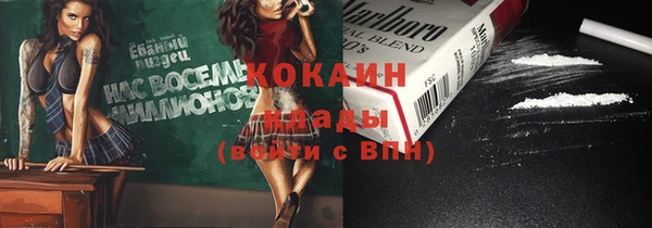 прущая мука Иннополис