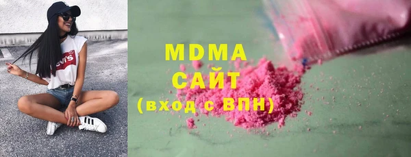 мескалин Алексеевка