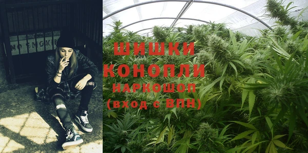 MDMA Premium VHQ Алзамай