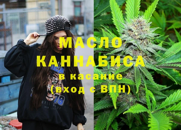 2c-b Новодвинск
