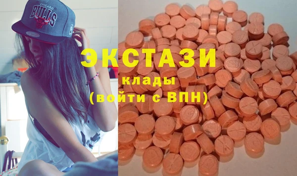 кокаин Алексин
