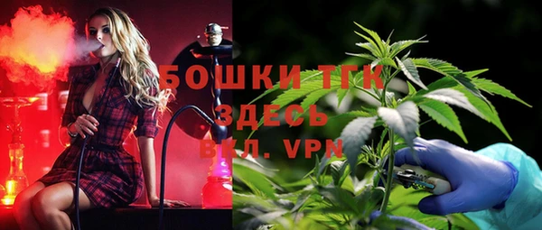 MDMA Premium VHQ Алзамай