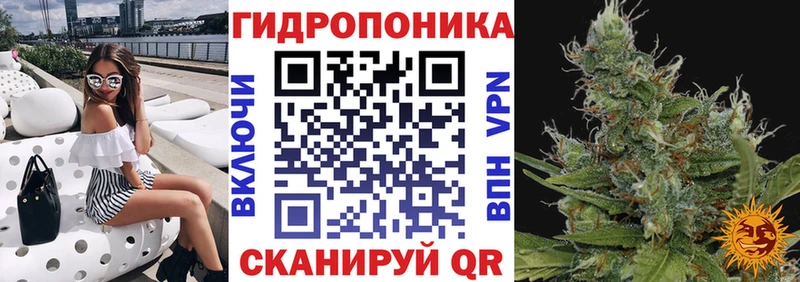 Каннабис Ganja  Салехард 